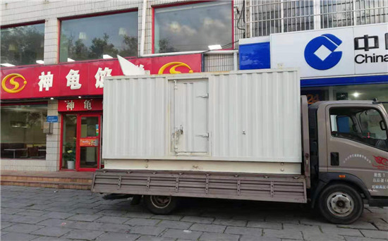 吉木萨尔发电车出租